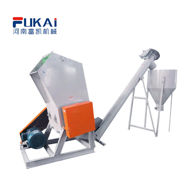 塑料筐粉碎機(jī)""