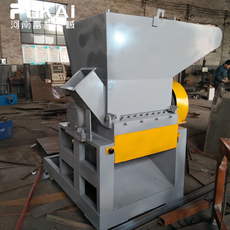 雙口多功能塑料粉碎機(jī) 